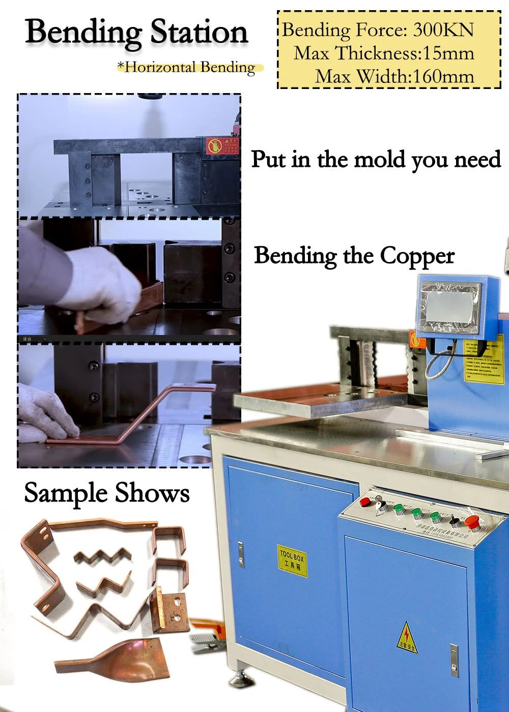 busbar bending machine