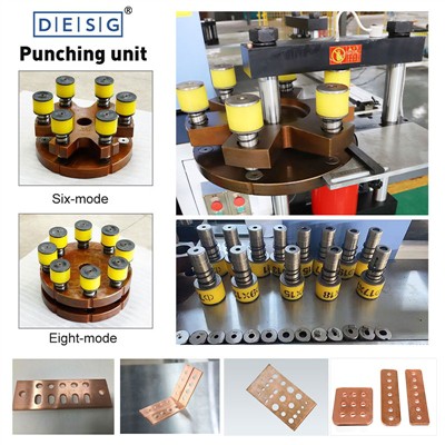 Why Are Deshang Cnc Busbar Machine Punching Dies So Popular?